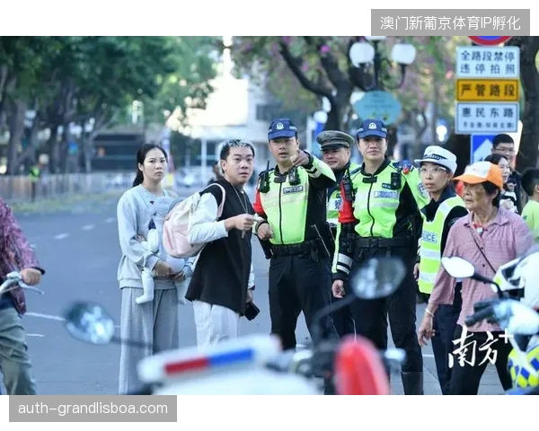 为何顶级赞助商的贵宾转运需求成为赛事安保协议中的最大变量？