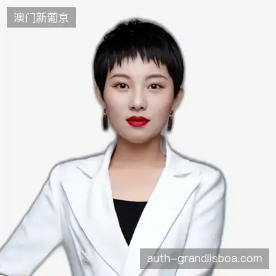 崔轩